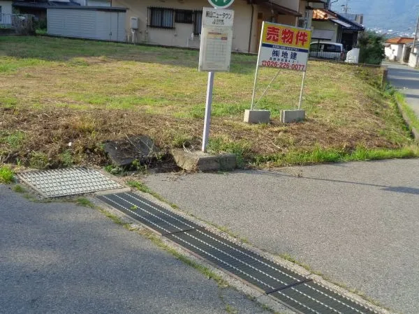 新山ニュータウン / 土地